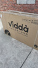 Vidda 海信電視65英寸 R65 2025款 一級(jí)能效 144Hz高刷 2+32G 換新家電國家補(bǔ)貼液晶游戲電視65V1Q-R 曬單實(shí)拍圖
