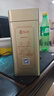猴王牌茉莉花茶七窨特級200g罐裝濃香型毛尖送禮伴手禮 曬單實(shí)拍圖