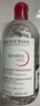 貝德瑪（BIODERMA）【情人節(jié)禮物】舒妍潔膚液明星同款卸妝水粉水500ml護(hù)膚品敏肌 曬單實(shí)拍圖