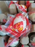 神郵 高郵咸鴨蛋 熟20枚*60g 家庭裝 即食流油咸蛋黃 曬單實拍圖