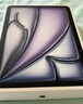 Apple/蘋(píng)果 iPad Air 11英寸 M3芯片2025年款 平板電腦 (256GB WLAN版)深空灰色 曬單實(shí)拍圖