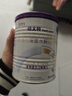 紐太特 特殊醫學(xué)用途嬰兒乳蛋白深度水解配方食品 0-12月適用 450g 曬單實(shí)拍圖