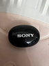 SONY AXSM無(wú)線(xiàn)藍牙耳機半入耳式運動(dòng)跑步降噪重低音防水防汗立體聲戶(hù)外游戲 高雅黑 曬單實(shí)拍圖