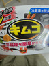 小林制藥（KOBAYASHI）冰箱除味除臭劑冷藏室專(zhuān)用113g*2盒除味活性炭器去異味除味盒 曬單實(shí)拍圖
