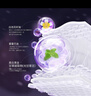阿芙（AFU）極光玫瑰美白亮膚精華油美白丸15粒 淡斑修護 曬單實(shí)拍圖