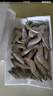 鮮享純【青島蝦】超大蝦新鮮大蝦冷凍鮮活青島大蝦批發(fā)整箱基圍蝦青蝦 15-17厘米鮮蝦速凍 3斤(凈重) 曬單實(shí)拍圖