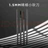 悠宜（unny club）精細(xì)三角眉筆0.1g 拿鐵棕01雙頭眉筆順滑持妝男女士野生眉 曬單實(shí)拍圖