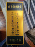 碧春酒碧春伍53度醬香型白酒商務(wù)純糧釀貴州老酒2箱裝 曬單實(shí)拍圖