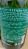 歐舒丹強韌發(fā)根豐盈防落發(fā)洗發(fā)露500ml蓬松防斷發(fā)控油生日禮物 曬單實(shí)拍圖