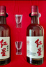 紅星二鍋頭 大曲釀 清香型白酒 52度 500ml*2瓶禮盒裝 純糧口糧酒 曬單實(shí)拍圖