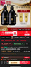 AVON雅芳 AVON 小黑裙香體乳身體乳400g*2 保濕滋潤留香潤體乳 經(jīng)典款 曬單實(shí)拍圖