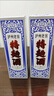 瀘州老窖【中秋送禮】特曲酒（60版） 濃香型白酒 52度 500mL 2瓶 雙瓶裝 曬單實(shí)拍圖