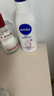 妮維雅（NIVEA）孫穎莎同款溫潤透白潤膚身體乳200ml天然VC身體乳美白滋潤保濕 曬單實(shí)拍圖