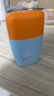 Mistine蜜絲婷防曬霜小黃帽60ml防水防汗防紫外線(xiàn)高倍spf50+學(xué)生雙11 曬單實(shí)拍圖