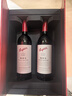 奔富（Penfolds）BIN2西拉/設拉子紅葡萄酒木塞雙支禮盒 中秋送禮 曬單實(shí)拍圖