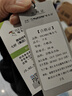 啄木鳥（TUCANO）衛(wèi)衣男士秋冬季長袖t恤打底衫圓領(lǐng)套頭休閑衣服男裝外套 藏青 2XL 曬單實(shí)拍圖