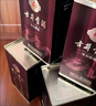 古井貢酒 年份原漿古5 濃香型白酒 50度 500ml*6瓶 整箱裝 中秋送禮 曬單實拍圖