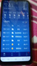 酷派（Coolpad）鋒尚50 Lite 全新超薄八核智能手機學(xué)生價(jià)便宜大屏百元機長(cháng)續航老人老年備用機游戲電競 64G深空黑 曬單實(shí)拍圖