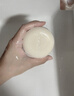 CCOKIO日本乳木果進(jìn)口潔面皂植物除螨清潔洗臉洗澡男女士通用-干性肌 曬單實(shí)拍圖