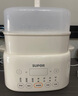 蘇泊爾（SUPOR）電燉盅電燉鍋隔水燉煮家用煲湯鍋燕窩燉盅4.5L燉湯鍋蒸燉一體多功能鍋DZ25FC873 曬單實(shí)拍圖
