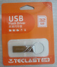 臺電（TECLAST）32GB USB2.0 U盤(pán) 金屬招標投標辦公車(chē)載U盤(pán) 迷你型便攜防水電腦大容量高速讀寫(xiě)優(yōu)盤(pán) 曬單實(shí)拍圖