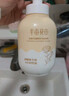半畝花田山茶花潔面慕斯氨基酸洗面奶潔面乳溫和清潔敏感肌可用水潤不拔干 曬單實(shí)拍圖