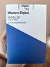 西部數據（WD）臺式機機械硬盤(pán) WD Blue 西數藍盤(pán) CMR垂直 SATA 4TB （WD40EZAX） 曬單實(shí)拍圖
