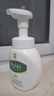 曼秀雷敦（Mentholatum）樂(lè )膚潔氨基酸潔面泡沫150ml 抗痘溫和不緊繃男女士水楊酸洗面奶 曬單實(shí)拍圖