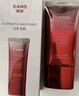 韓束（KanS）BB霜亮顏修容霜勻凈提亮膚色遮瑕瑕疵毛孔保濕水潤自然裸妝粉底液 水光亮膚BB霜40ml 曬單實(shí)拍圖