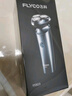 飛科（FLYCO）男士智能剃須刀旋轉(zhuǎn)式電動刮胡刀剃胡須刀便攜款全身水洗三刀頭生日禮物送男友送父親FS923 曬單實拍圖