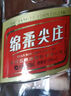 五糧液股份綿柔尖莊濃香型白酒50度500mL*12瓶 整箱原箱裝中秋鉅惠 曬單實(shí)拍圖