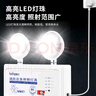 趣行應急照明燈消防應急燈90分鐘標準款雙頭充電照明燈安全出口指示燈 曬單實(shí)拍圖