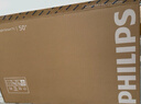 飛利浦（PHILIPS）50英寸4K超高清智慧全面屏 高頻調(diào)光護(hù)眼 遠(yuǎn)場(chǎng)AI語(yǔ)音智能液晶平板電視機(jī)50PUF7590/T3 國(guó)家補(bǔ)貼15% 曬單實(shí)拍圖