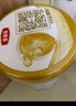 伊利金領(lǐng)冠育護【5倍DHA好腦力】幼兒配方奶粉3段(1-3歲)960g 曬單實(shí)拍圖