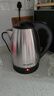 美菱（MeiLing）燒水壺熱水壺電熱水壺 304不銹鋼電水壺 1.8L大容量 MH-D2032銀色 曬單實(shí)拍圖