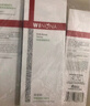 薇諾娜凈痘清顏3件套洗面奶爽膚水面霜水乳保濕補水護膚品套裝 曬單實拍圖