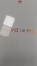 華為 nova 14 Pro 國家補貼 256GB 凝霜白  鴻蒙AI 多焦段紅楓質(zhì)感人像 鴻蒙智能手機 曬單實(shí)拍圖