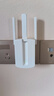 普聯(lián)（TP-LINK）450M三天線(xiàn)wifi信號放大器 Wi-Fi無(wú)線(xiàn)擴展器中繼器 路由器信號增強擴大器 穿墻伴侶 TL-WA933RE  曬單實(shí)拍圖