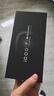 vivo iQOO 13 16+512 傳奇版 驍龍8至尊版移動平臺  Q2 2K Q10珠峰屏 5G電競手機【贈話費券】國家補貼 曬單實拍圖