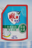 雕牌 1.7kg*6袋全漬凈洗衣液 整箱裝 清雅茉莉香 曬單實(shí)拍圖