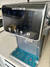 碧云泉G7制冰水冷熱萃泡茶吧機家用凈水器弱堿一體機臺式免安裝直飲凈飲機反滲透凈化 G7c-蒂羅爾:冰水版 曬單實(shí)拍圖