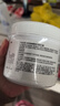 珀芙研舒緩修護(hù)涂抹面膜冷膜大白罐250g III型膠原蛋白緊致鎮(zhèn)靜急救維穩(wěn) 曬單實(shí)拍圖