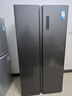 華凌美的出品【國家補貼20%】對開(kāi)門(mén)雙開(kāi)門(mén)家用節能一級能效風(fēng)冷無(wú)霜凈味超薄大容量家電冰箱HR-589WKP 曬單實(shí)拍圖
