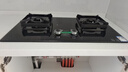 華帝（VATTI）國家補貼20%燃氣灶天然氣嵌入式臺式一級能效5.2kW猛火煤氣爐灶雙灶臺灶具i10071B【天然氣產(chǎn)品】 曬單實(shí)拍圖