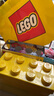 樂(lè )高（LEGO）積木拼裝經(jīng)典系列10698 創(chuàng  )意大號積木盒男孩女孩兒童玩具生日禮物 曬單實(shí)拍圖