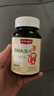 小斯利安Life's DHA 國外原裝進(jìn)口藻油 嬰幼兒童學(xué)生 適用0-6歲 120粒 曬單實(shí)拍圖