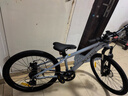 喜德盛（xds）青少年自行車(chē)小王子鋁合金車(chē)架機械碟剎避震前叉7速變速 淺灰藍/深灰 24寸輪徑（身高135-150cm） 曬單實(shí)拍圖