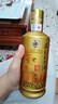 茅臺 2023年 王子酒 醬香經(jīng)典 醬香型白酒 53度 500ml 單瓶裝 曬單實(shí)拍圖