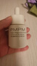 PMPM進階版白松露酵母光采煙酰胺精華液緊致面部肌底液30ml 禮物 曬單實拍圖