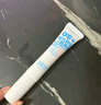 潤本（RUNBEN）嬰兒舒緩唇周膏15g 口水膏寶寶唇周護理膏 唇周疹霜 滋潤保濕乳 曬單實(shí)拍圖